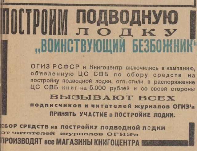 Вылезай, приехали!
