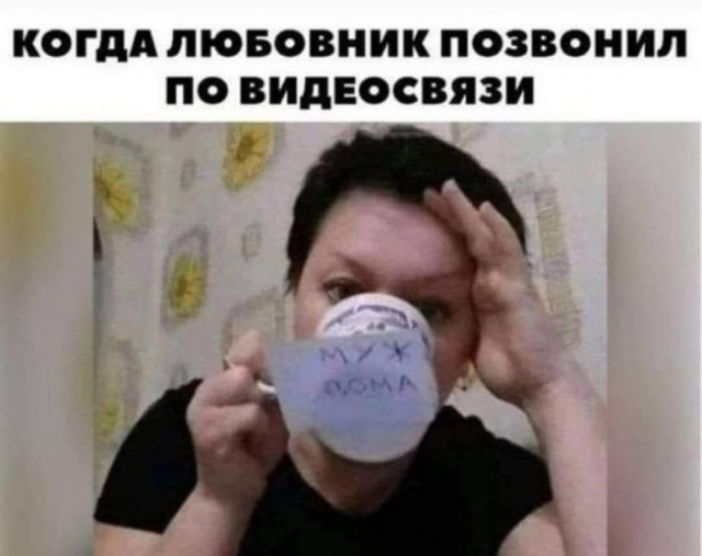 Маленькая пятница 18.06