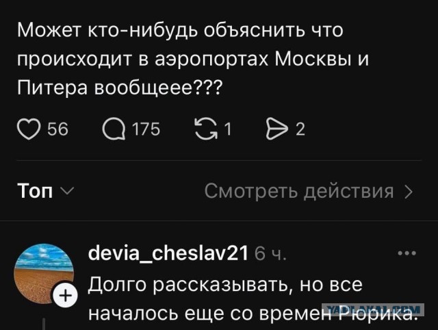 Картинки разные.