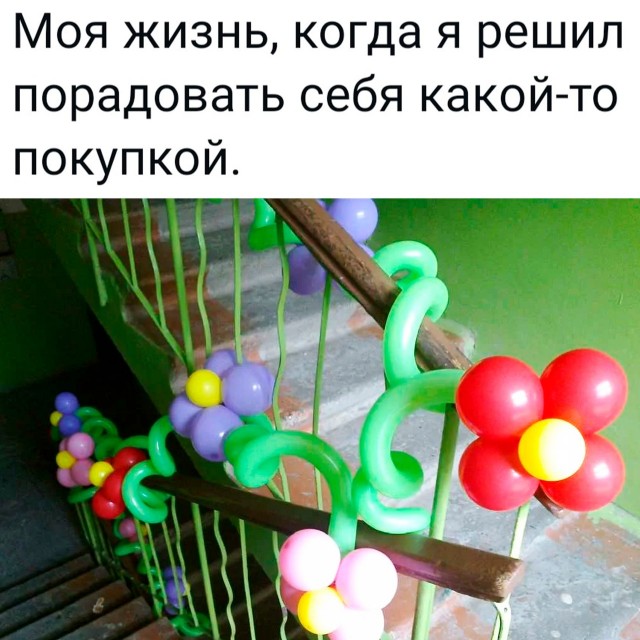 Картинки для деградации -2 (разной степени свежести)