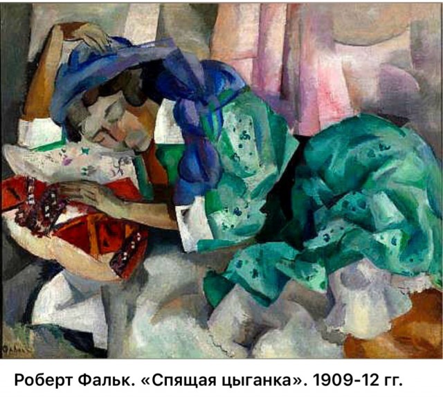 АРТ-Воскресенье