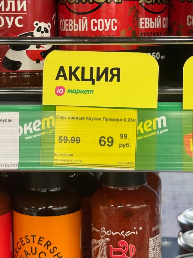 АвтоВАЗу придется снижать цены