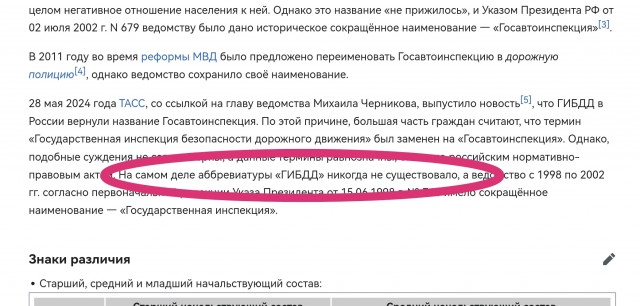 Отец сам сдал пьяного сына ГАИ. В итоге реальный срок