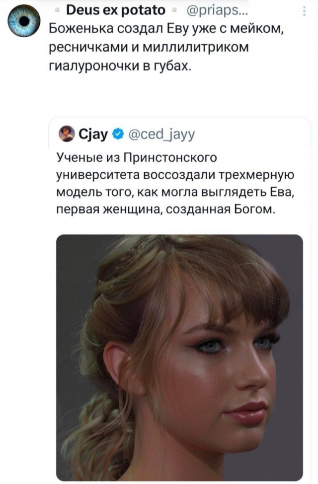 Картинок немного в среду утром