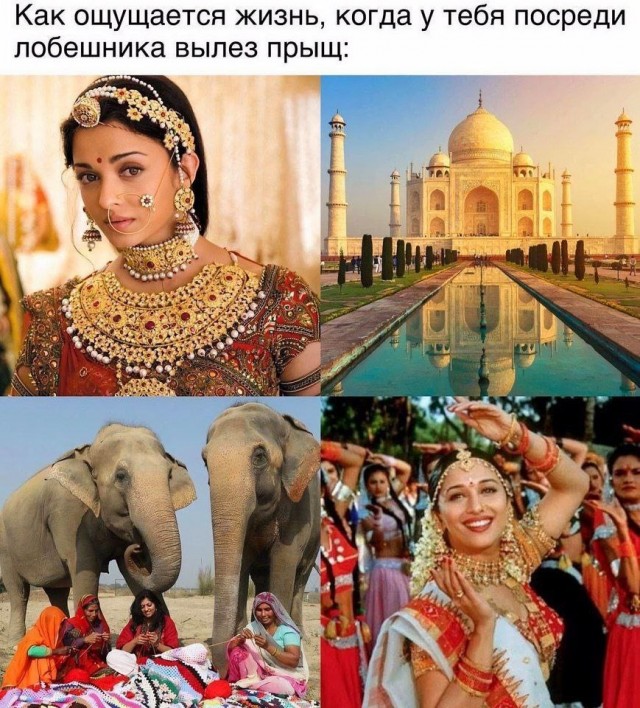 Картинки маленькой пятницы