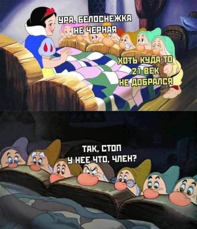 Картинки всякие разные невпопад 1.1
