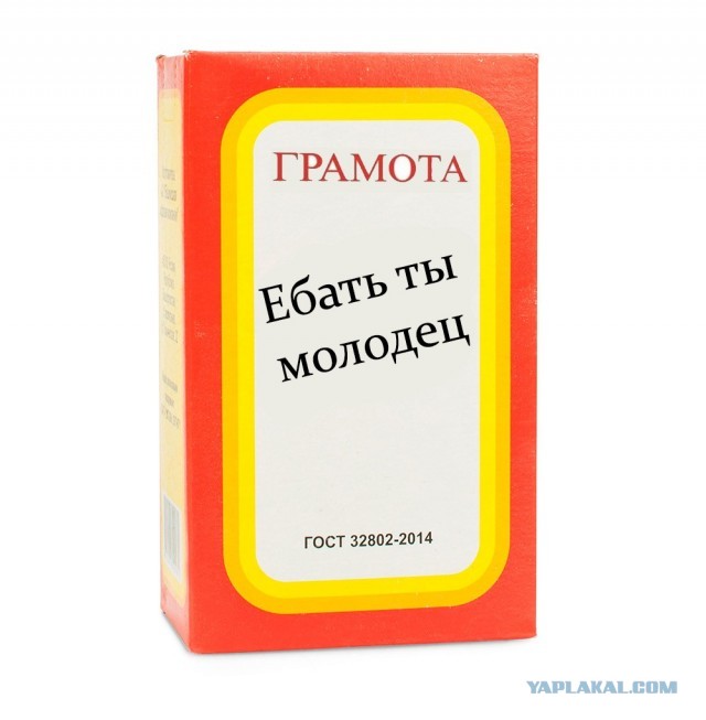 Зачем превращать свидание в хоррор?