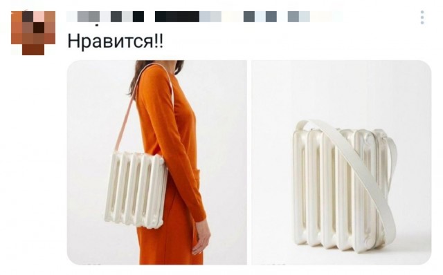 Картинки среды