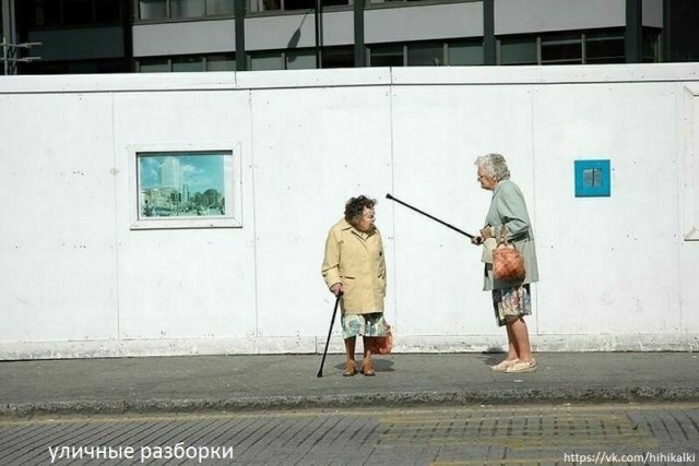 Вторника картинки