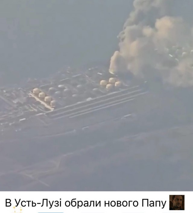 Выводы?