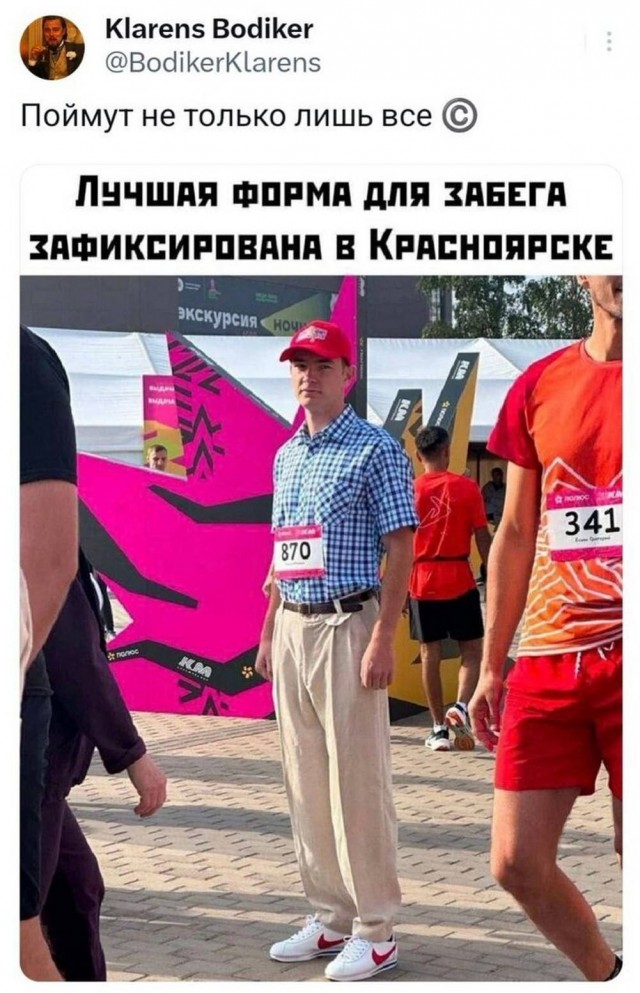 Веселые картинки в понедельник (06.04)