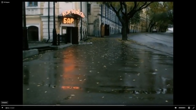 Хотите увидеть Казань конца 80-х?