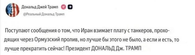 Ну перестаньте же, чего вы