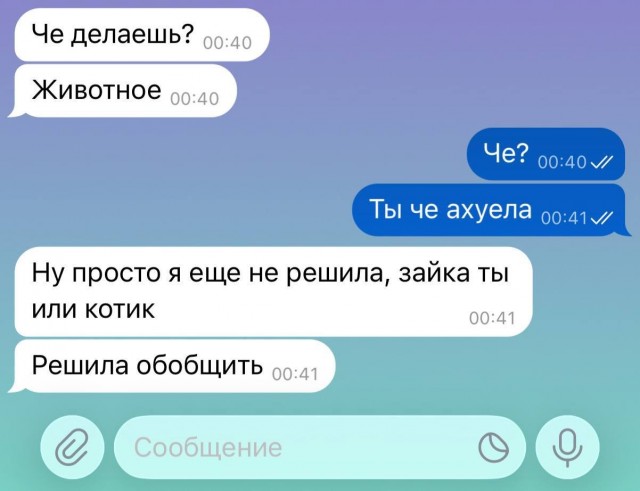 Картинки старые и новые на 15.04.26