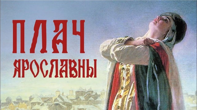 Новосибирский апокалипсис