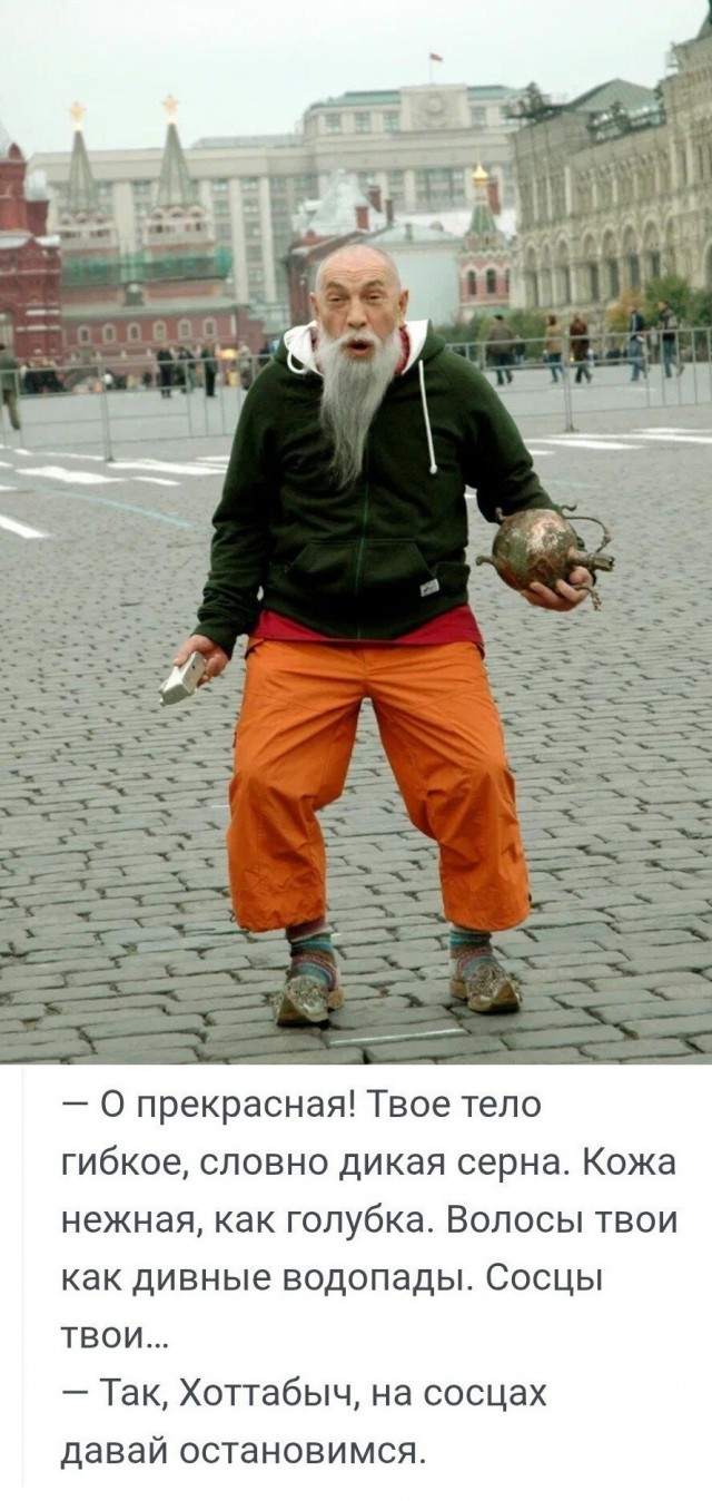 Субботние картинки