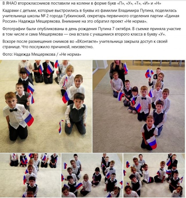 Тонкий английский юмор