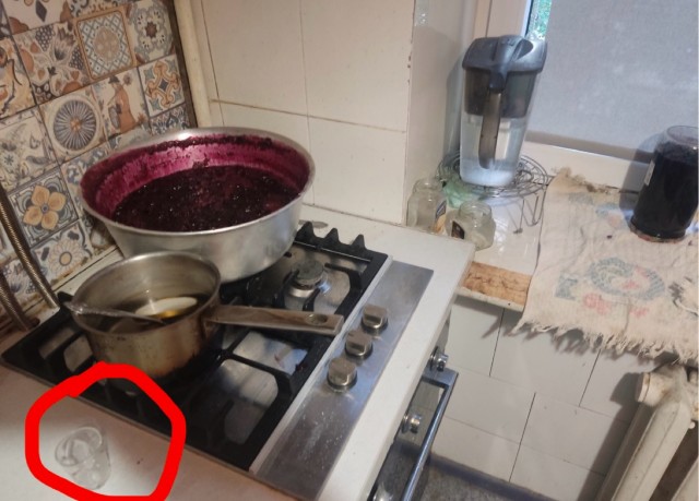 Готовка