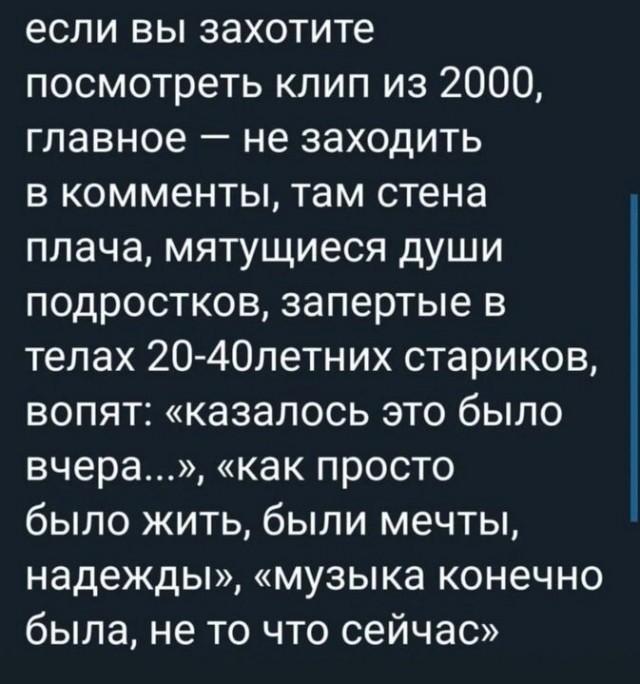 Картинки для деградации 227 (разной степени свежести)