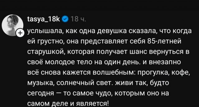 Картинки для деградации 251 (разной степени свежести)