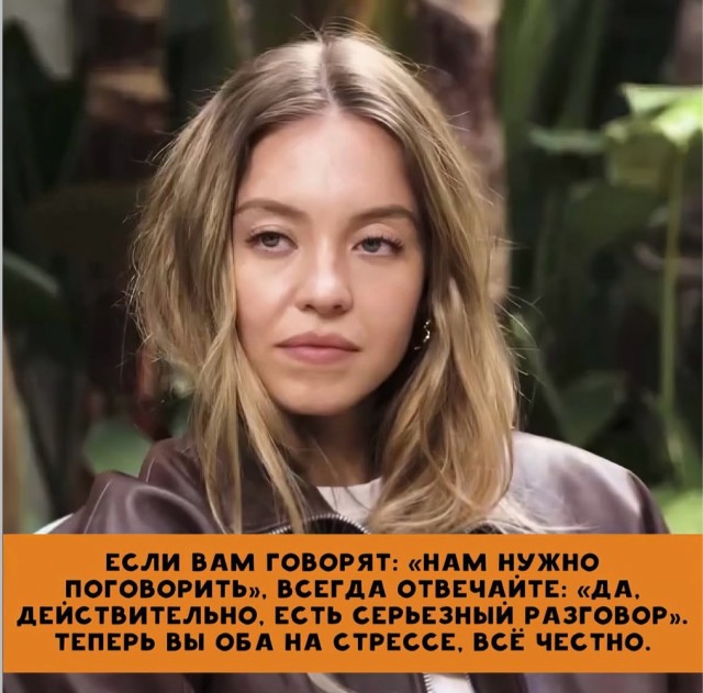 Веселое настроение в картинках 12.08.26