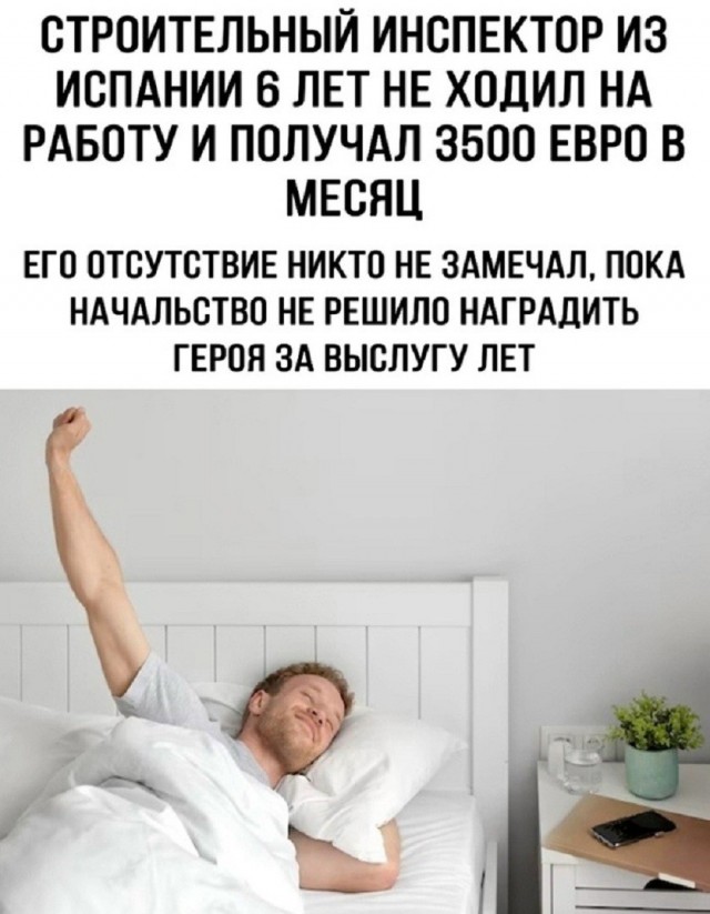 Так себе картинки 18.08.26