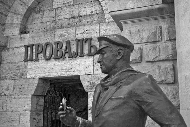 Поездка не удалась! Разочарование от Карелии