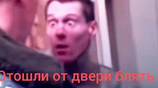 Атмосферная фотосессия у парадной не понравилась местной жительнице