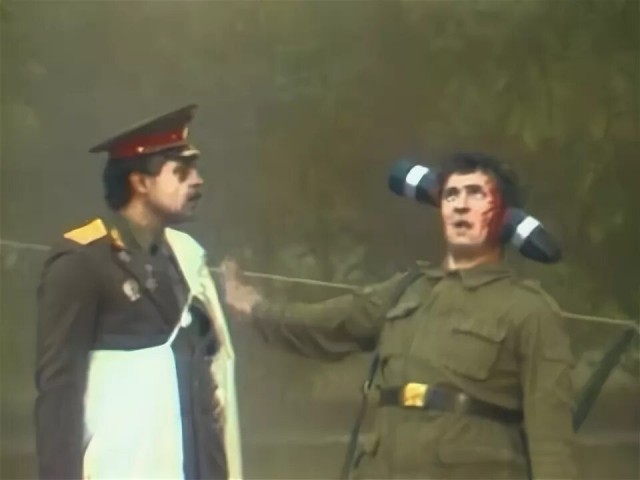 Блатной пост