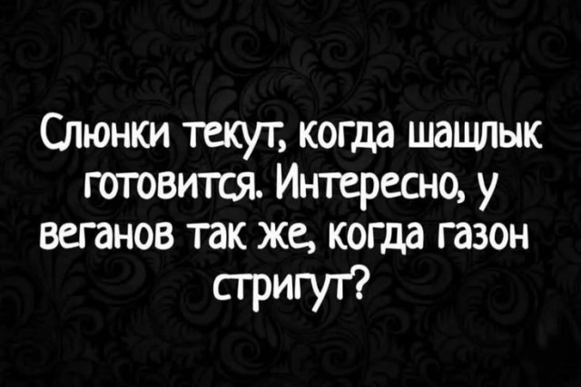Картинки для деградации 290 (разной степени свежести)