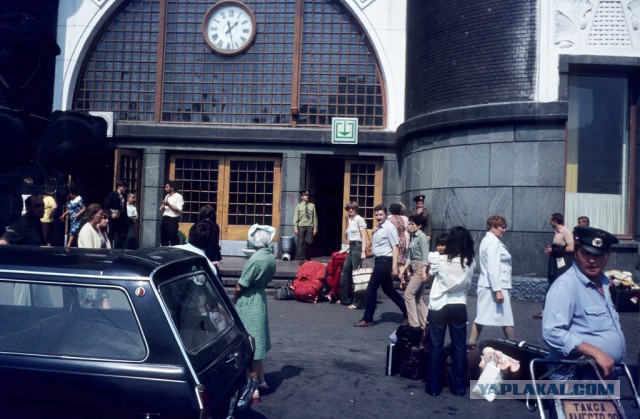 Через всю страну с фотоаппаратом в 1980 году.