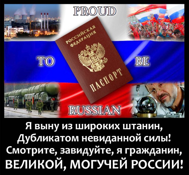 В Донецке и Луганске готовы к штурму.