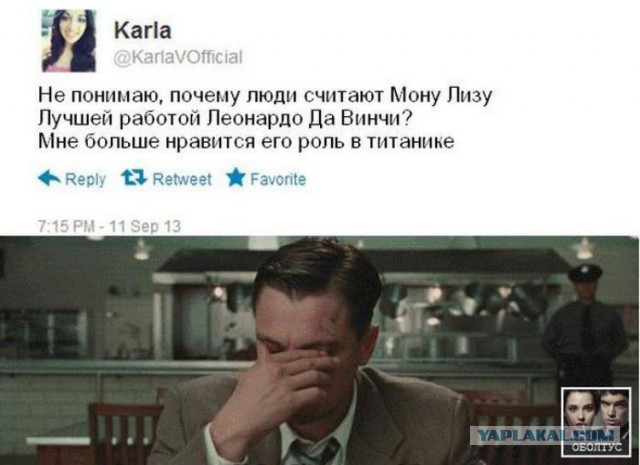 Комментарии из социальных сетей