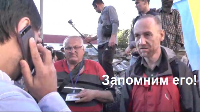 Штурм посольства России в Киеве