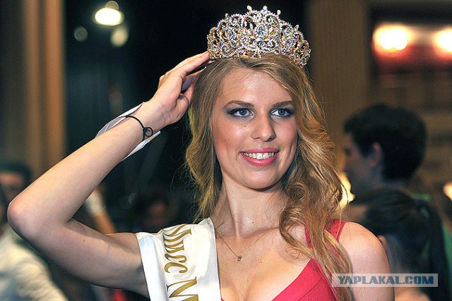 Мисс Москва 2014