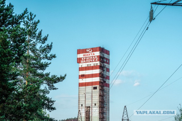 Хочу в Россию.