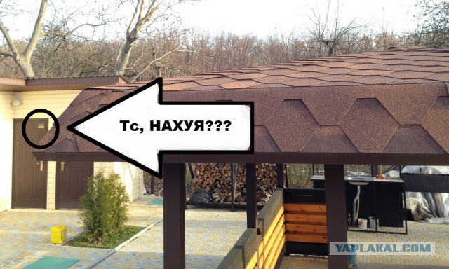 Дача для Шашлыков и Релакса