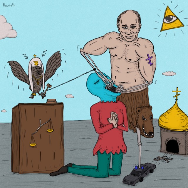 Россия, 2012 год