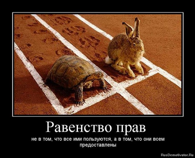 Вы хотите "демов"? часть 2-я