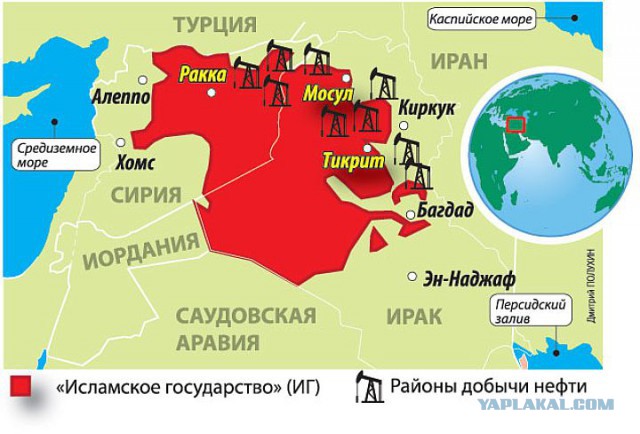 Чего хочет ИГИЛ?
