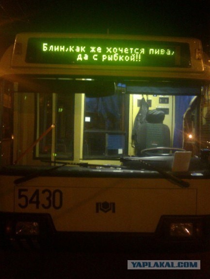 Если очень хочется, то нельзя!