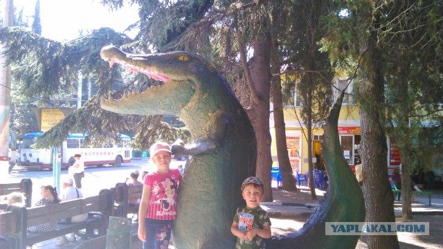 Алушта Крым Октябрь 2015