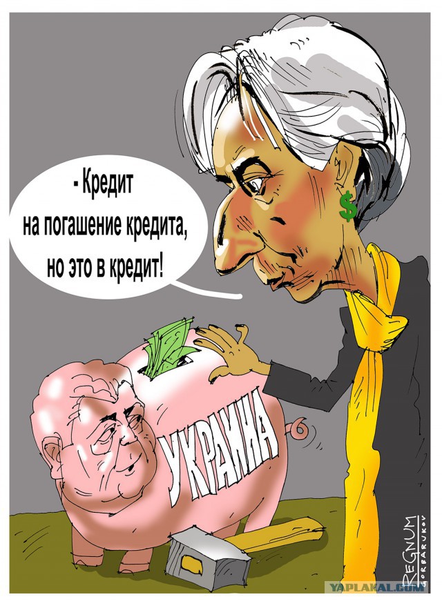 10 политических картинок часть 19