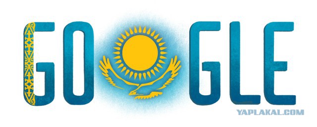 Забавный дудл от Google про Бетховена