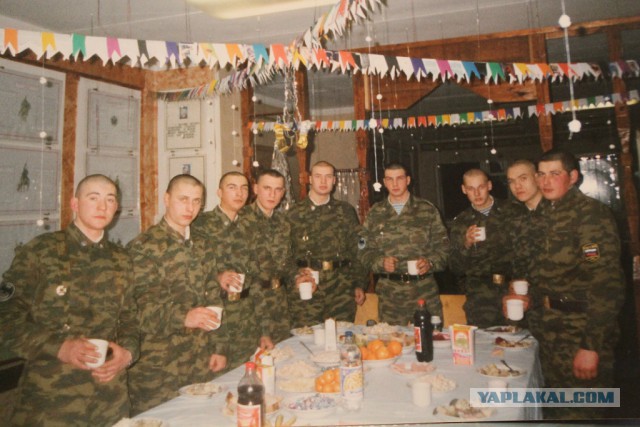 Дембельский альбом на ЯПе