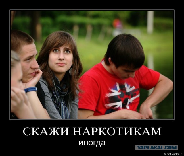 Почему колбасу режут под углом?