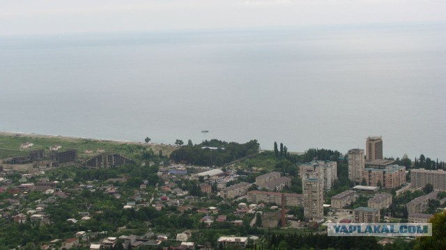 И снова Абхазия