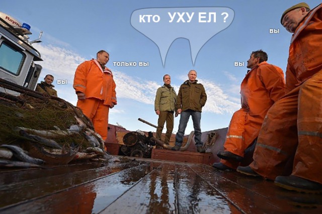 Фотожаба: "Вова и неДимон"
