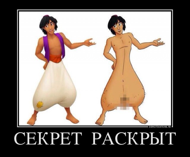 Комментарии