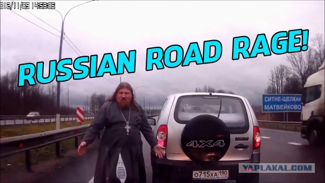 Решили выяснить кто прав ,как скучно я живу